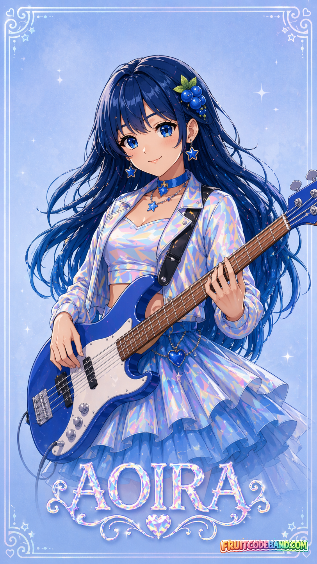 Aoira